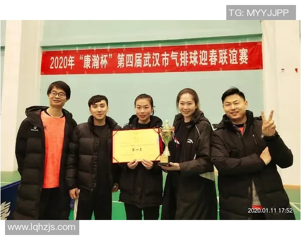 武汉排球队在全国排球比赛经验排行榜中荣登第六名展现实力与潜力