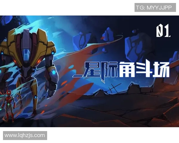 未来赛场上的星际对决科幻足球的奇幻旅程与人类梦想的交汇